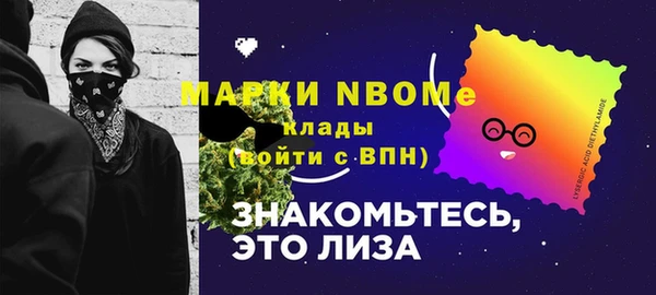 СК Алзамай