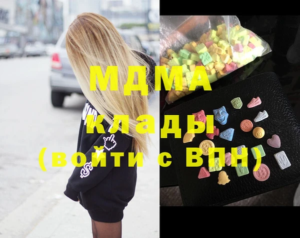 СК Алзамай