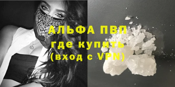 МДПВ Алексин