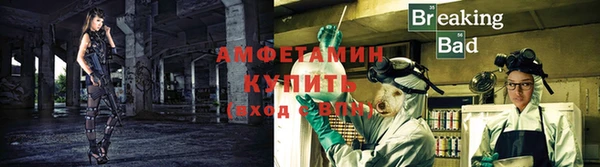 МДМА Нягань