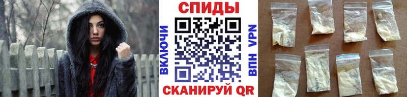 купить наркотик Рошаль Первитин мет